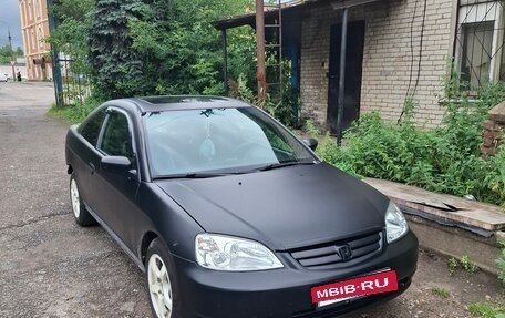 Honda Civic VII, 2003 год, 350 000 рублей, 6 фотография