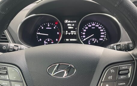 Hyundai Santa Fe III рестайлинг, 2018 год, 2 550 000 рублей, 10 фотография