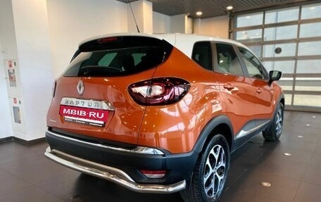 Renault Kaptur I рестайлинг, 2017 год, 1 233 000 рублей, 3 фотография