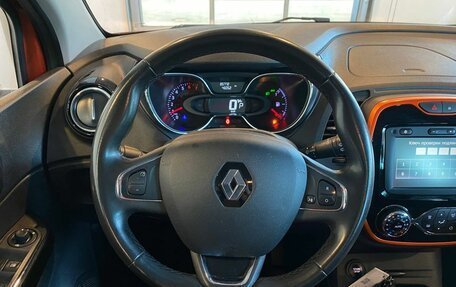 Renault Kaptur I рестайлинг, 2017 год, 1 233 000 рублей, 10 фотография