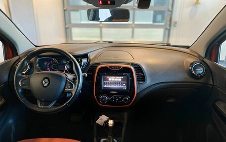 Renault Kaptur I рестайлинг, 2017 год, 1 233 000 рублей, 9 фотография