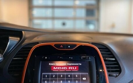 Renault Kaptur I рестайлинг, 2017 год, 1 233 000 рублей, 14 фотография