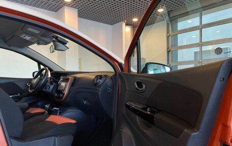 Renault Kaptur I рестайлинг, 2017 год, 1 233 000 рублей, 26 фотография