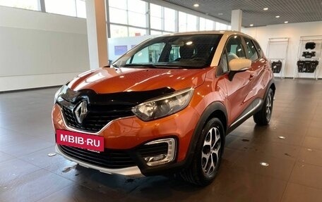 Renault Kaptur I рестайлинг, 2017 год, 1 233 000 рублей, 7 фотография
