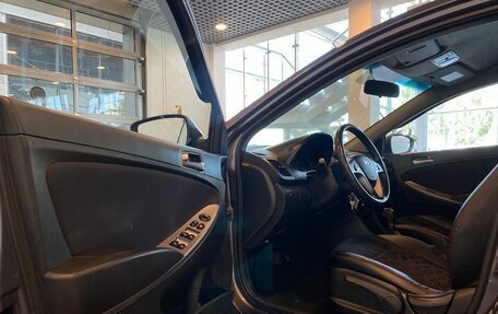 Hyundai Solaris II рестайлинг, 2016 год, 858 000 рублей, 21 фотография
