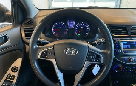 Hyundai Solaris II рестайлинг, 2016 год, 858 000 рублей, 10 фотография