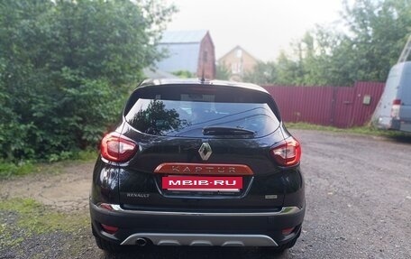 Renault Kaptur I рестайлинг, 2017 год, 1 350 000 рублей, 6 фотография