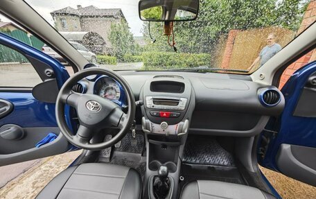 Toyota Aygo II, 2007 год, 499 999 рублей, 8 фотография