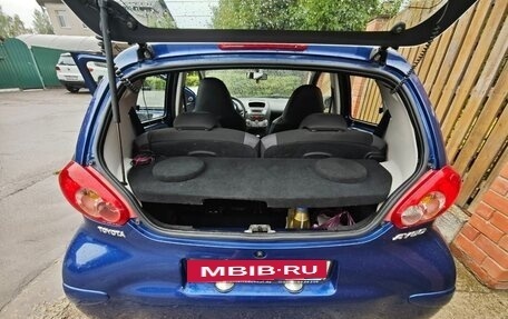 Toyota Aygo II, 2007 год, 499 999 рублей, 11 фотография