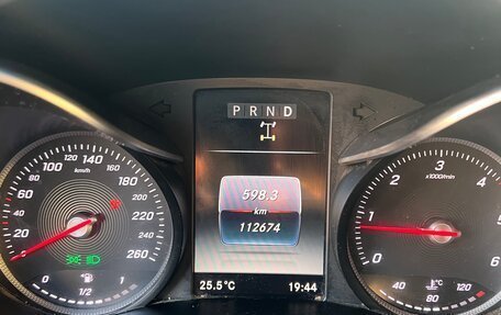 Mercedes-Benz X-Класс I, 2018 год, 4 150 000 рублей, 6 фотография
