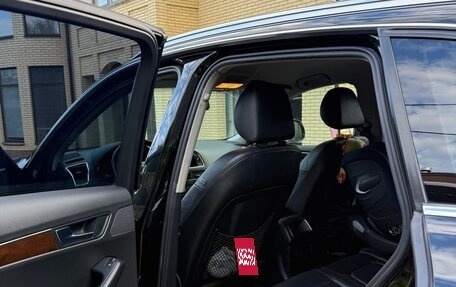 Audi Q5, 2009 год, 1 450 000 рублей, 9 фотография