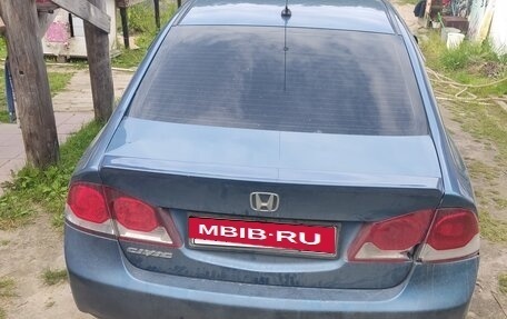 Honda Civic VIII, 2008 год, 690 000 рублей, 4 фотография