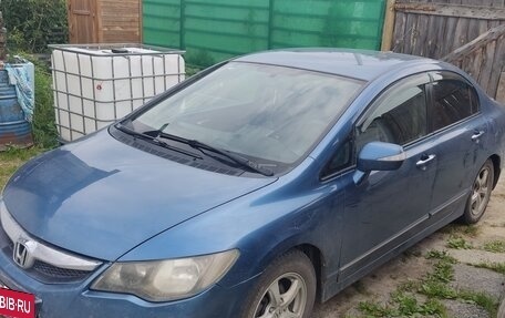 Honda Civic VIII, 2008 год, 690 000 рублей, 6 фотография