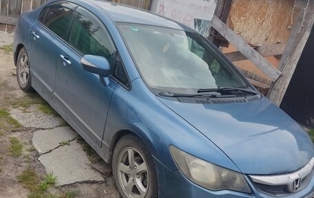 Honda Civic VIII, 2008 год, 690 000 рублей, 3 фотография