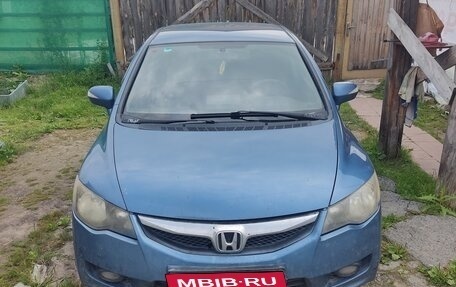 Honda Civic VIII, 2008 год, 690 000 рублей, 2 фотография