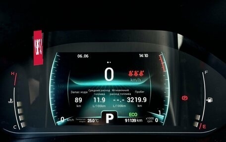 Chery Tiggo 7 Pro, 2021 год, 1 510 000 рублей, 9 фотография