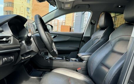 Chery Tiggo 7 Pro, 2021 год, 1 510 000 рублей, 15 фотография
