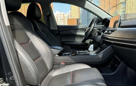 Chery Tiggo 7 Pro, 2021 год, 1 510 000 рублей, 17 фотография