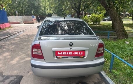 Skoda Octavia IV, 2008 год, 490 000 рублей, 20 фотография