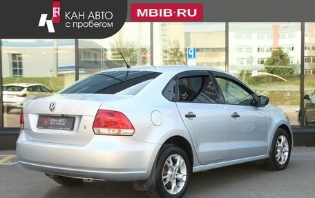 Volkswagen Polo VI (EU Market), 2013 год, 676 000 рублей, 2 фотография