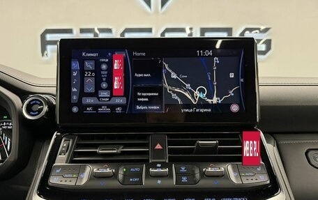 Toyota Land Cruiser, 2022 год, 10 500 000 рублей, 22 фотография