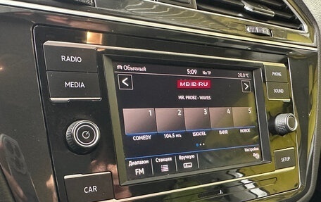 Volkswagen Tiguan II, 2017 год, 2 249 000 рублей, 12 фотография