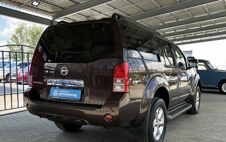 Nissan Pathfinder, 2012 год, 1 549 000 рублей, 5 фотография