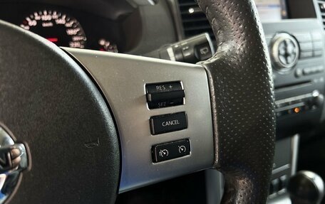 Nissan Pathfinder, 2012 год, 1 549 000 рублей, 11 фотография