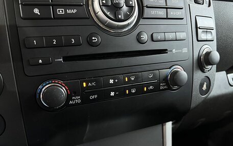 Nissan Pathfinder, 2012 год, 1 549 000 рублей, 14 фотография