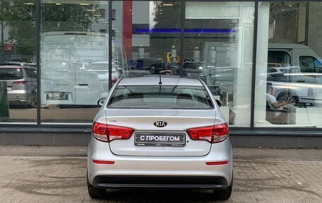 KIA Rio III рестайлинг, 2016 год, 1 210 000 рублей, 7 фотография