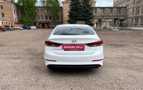 Hyundai Elantra VI рестайлинг, 2016 год, 1 450 000 рублей, 5 фотография