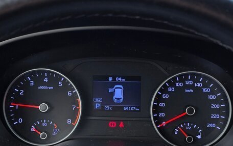 KIA Sportage IV рестайлинг, 2019 год, 2 500 000 рублей, 9 фотография