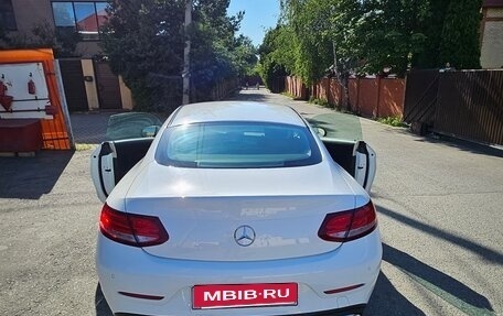 Mercedes-Benz C-Класс, 2017 год, 2 850 000 рублей, 3 фотография