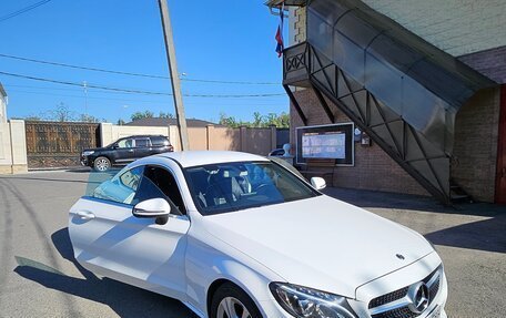 Mercedes-Benz C-Класс, 2017 год, 2 850 000 рублей, 9 фотография
