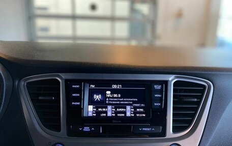 Hyundai Solaris II рестайлинг, 2020 год, 1 408 000 рублей, 14 фотография