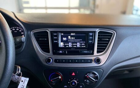 Hyundai Solaris II рестайлинг, 2020 год, 1 408 000 рублей, 13 фотография