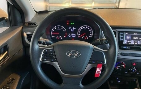 Hyundai Solaris II рестайлинг, 2020 год, 1 408 000 рублей, 10 фотография