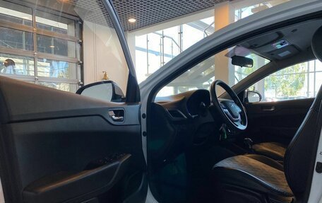 Hyundai Solaris II рестайлинг, 2020 год, 1 408 000 рублей, 21 фотография