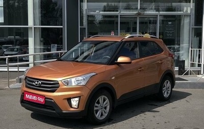 Hyundai Creta I рестайлинг, 2016 год, 1 560 000 рублей, 1 фотография