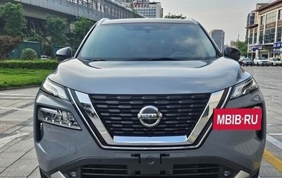 Nissan X-Trail, 2021 год, 2 497 000 рублей, 1 фотография