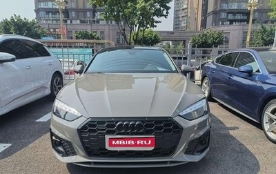 Audi A5, 2021 год, 3 345 000 рублей, 1 фотография