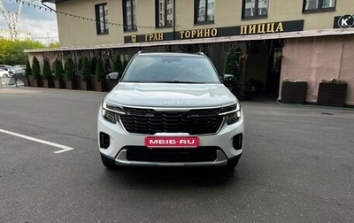KIA Seltos I, 2024 год, 2 600 000 рублей, 1 фотография