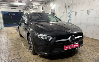 Mercedes-Benz A-Класс, 2020 год, 1 800 000 рублей, 1 фотография