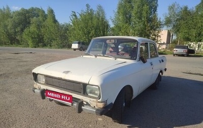 Москвич 2140, 1988 год, 85 000 рублей, 1 фотография