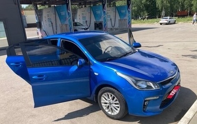 KIA Rio IV, 2018 год, 1 300 000 рублей, 1 фотография
