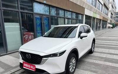 Mazda CX-5 II, 2024 год, 2 400 000 рублей, 1 фотография