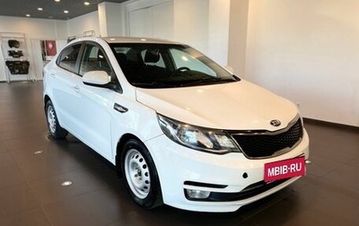 KIA Rio III рестайлинг, 2016 год, 905 000 рублей, 1 фотография