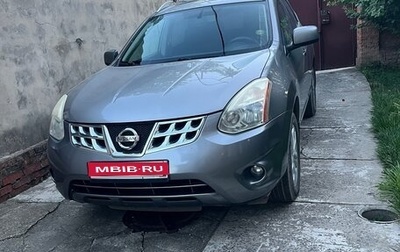 Nissan Rogue I, 2012 год, 1 100 000 рублей, 1 фотография