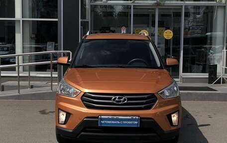 Hyundai Creta I рестайлинг, 2016 год, 1 560 000 рублей, 2 фотография