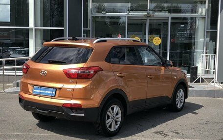 Hyundai Creta I рестайлинг, 2016 год, 1 560 000 рублей, 5 фотография